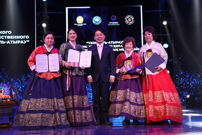 아트라우 고려인협회 ‘통일-아트라우’ 35주년 기념 문화행사 공동 개최