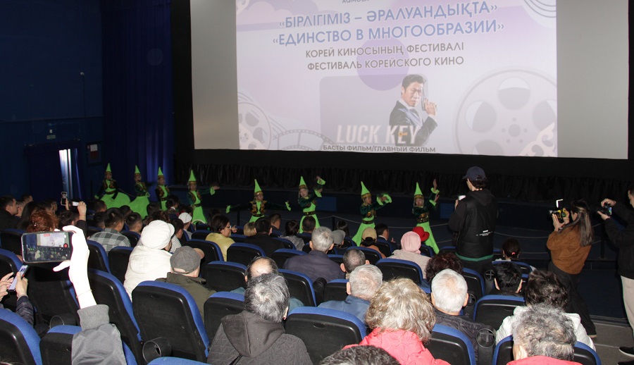 콕쉐타우 고려인협회 한국문화의 날&한국영화제