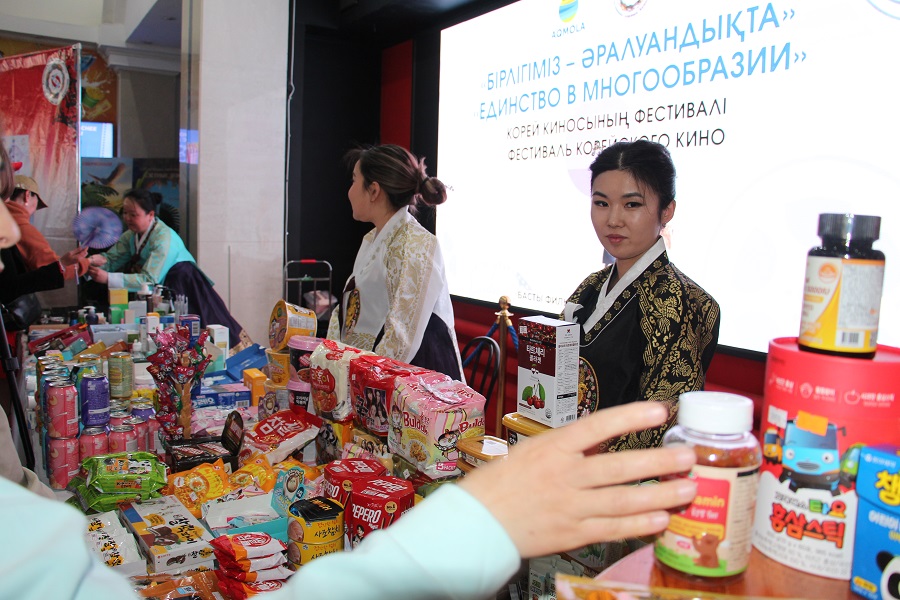 콕쉐타우 고려인협회 한국문화의 날&한국영화제