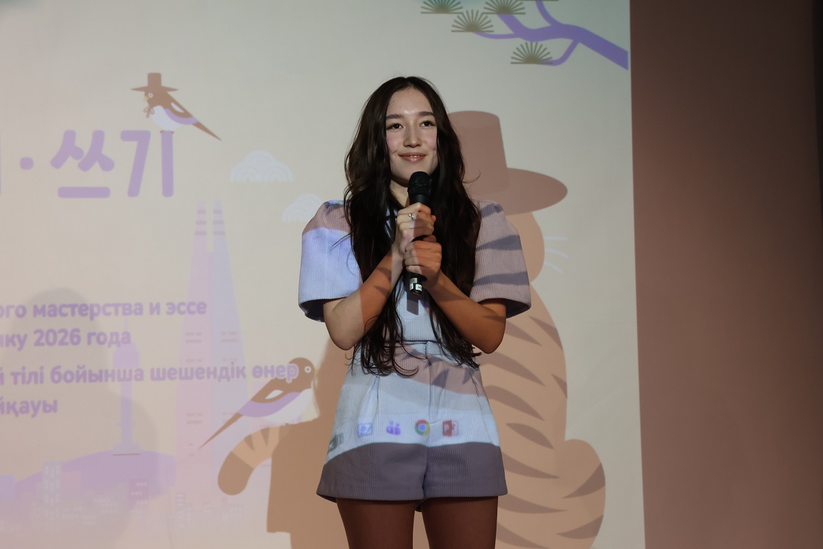 초급참가자2
