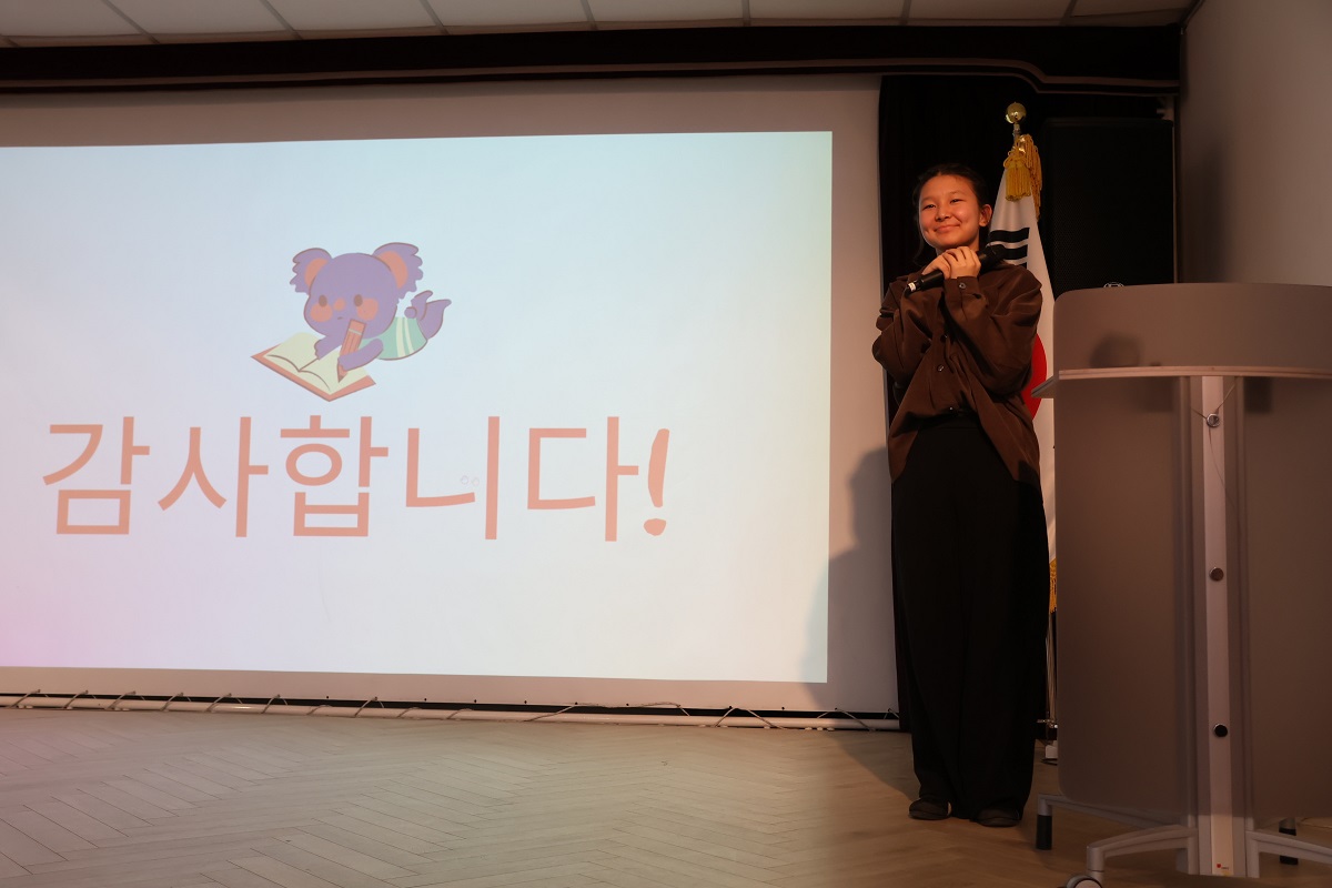중급참가자4
