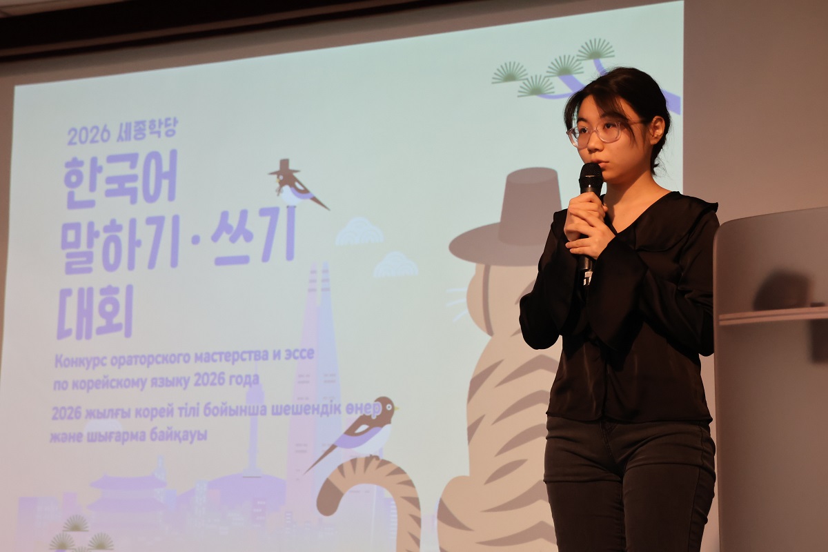 중급참가자7