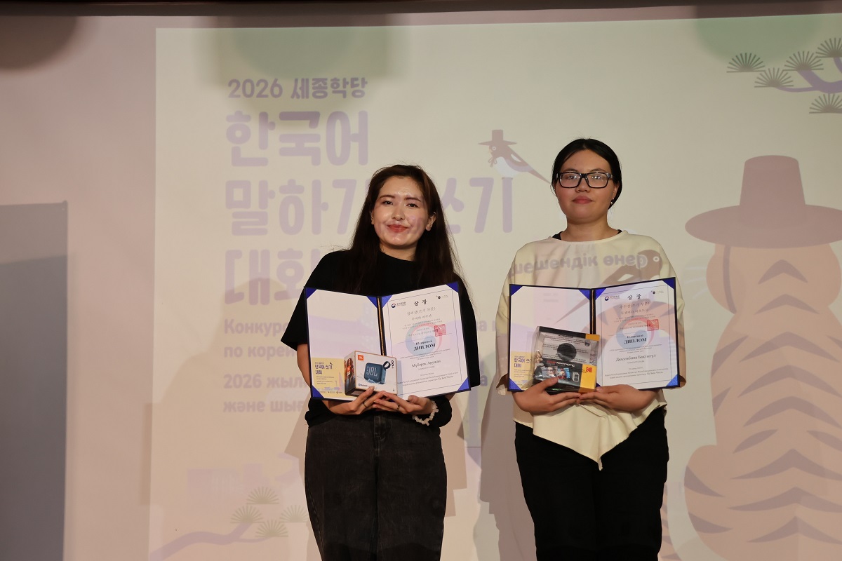 쓰기대회수상자