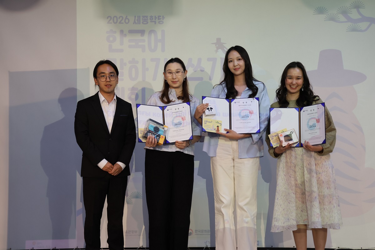 초급말하기수상자들