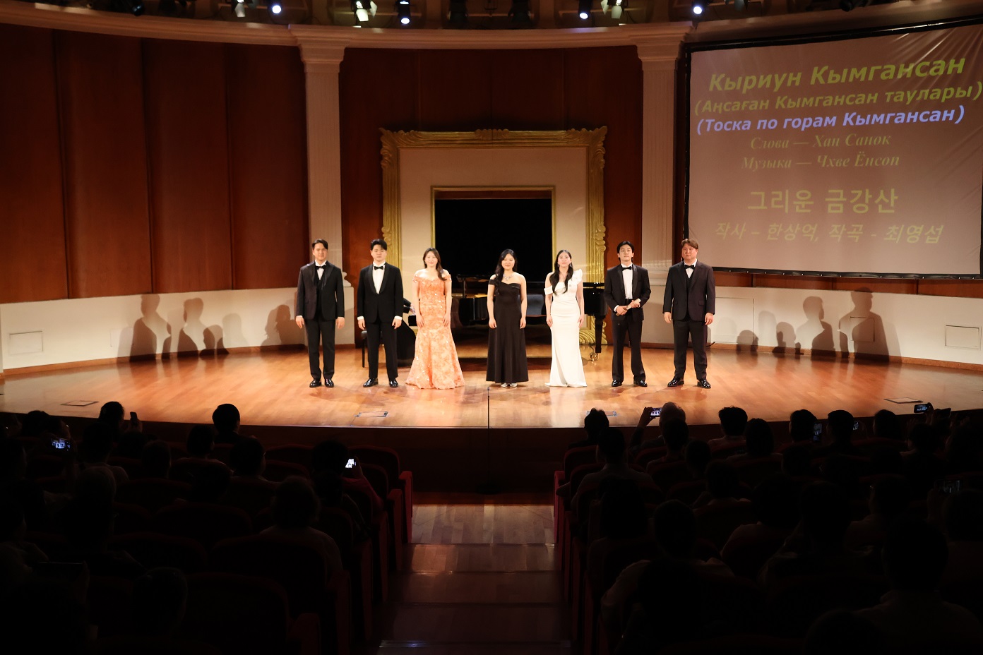 국립오페라단 갈라 콘서트 <오페라 여행(Opera Voyage)> 개최