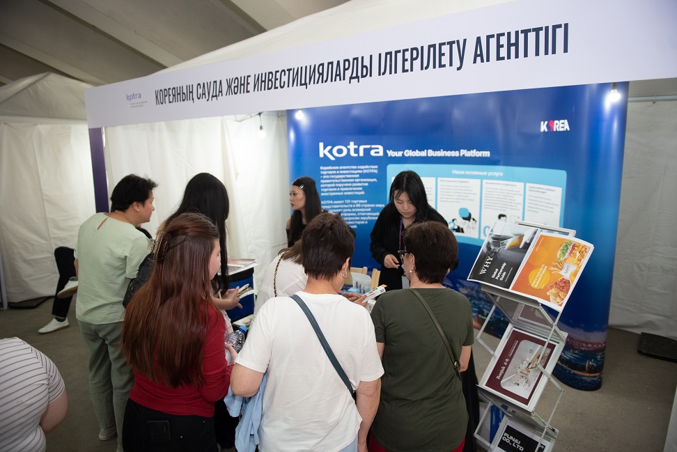 <2026 Korea-Kazakhstan Culture and Trade Week> 개최