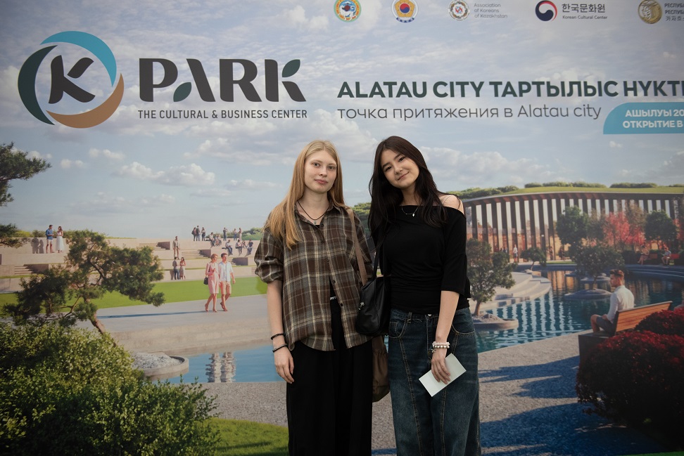 <2026 Korea-Kazakhstan Culture and Trade Week> 개최