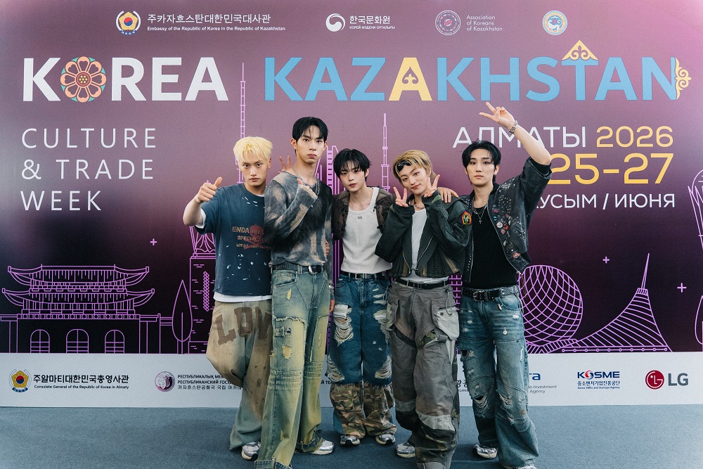 One Beat: K-Pop & Q-Pop 콘서트 개최