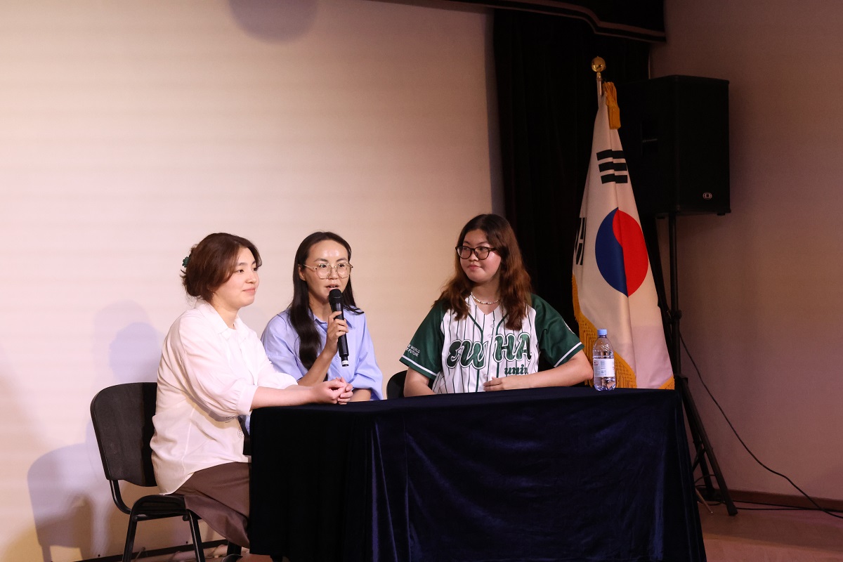 GKS설명회10