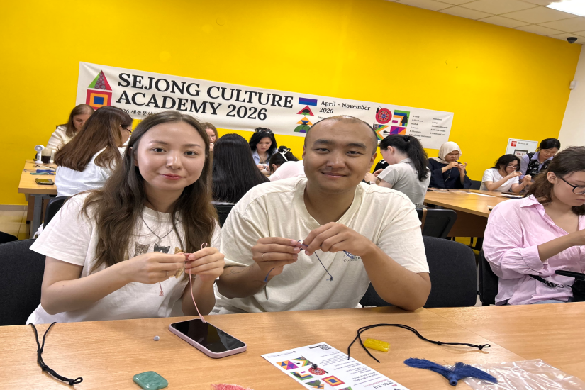 한복 전문가 초청 강연 및 전통 장신구 공예 체험 성료