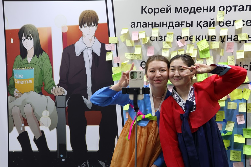 <2026 아스타나 코믹콘> 한국 문화 홍보관 운영