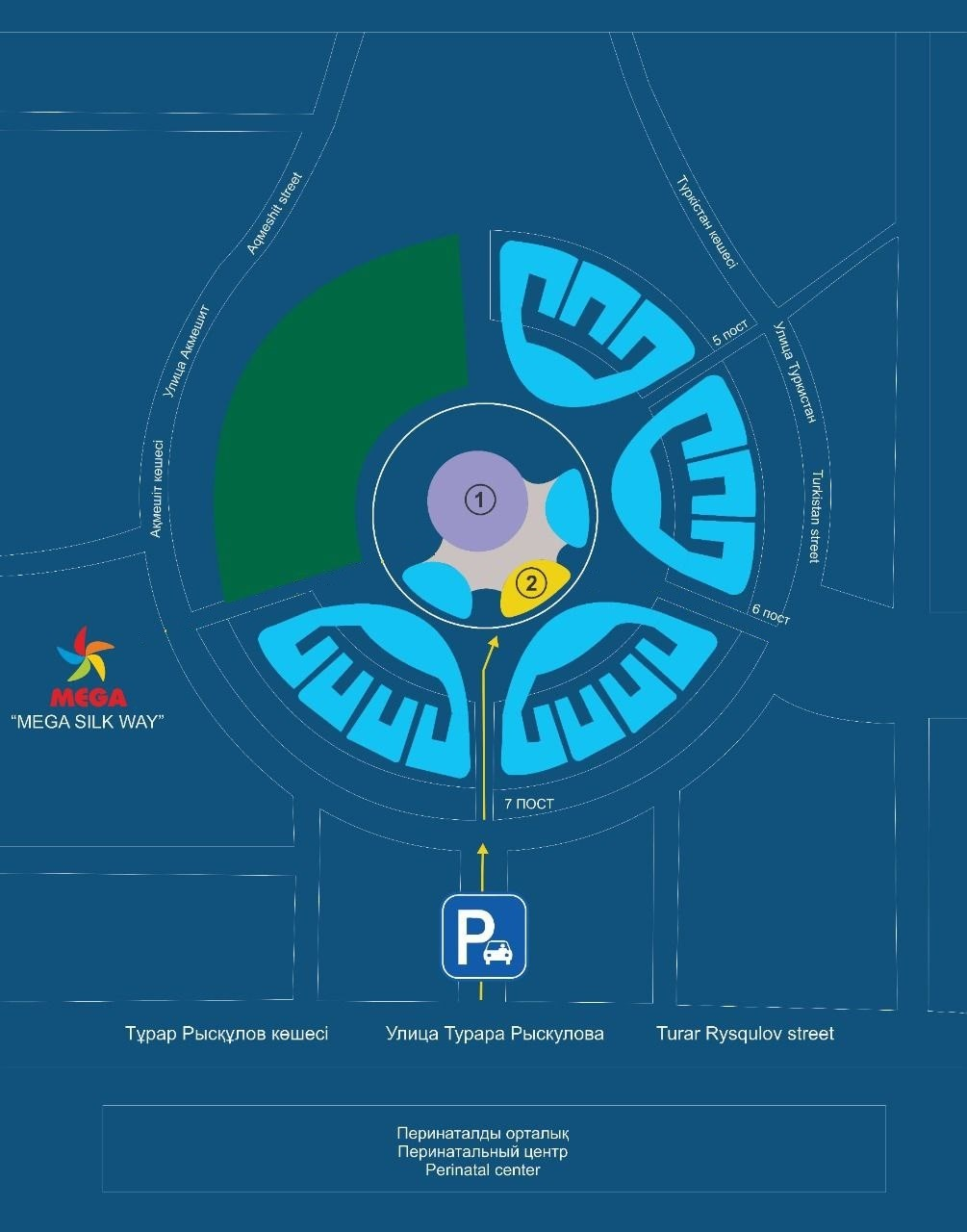 2026 KAZAKHSTAN K-COMMUNITY FESTIVAL개최 안내