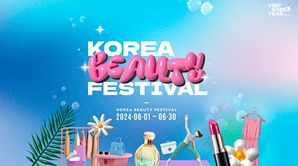 KOREA BEAUTY FESTIVAL