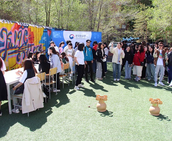 한국문화원, 카자흐 언어 전문 대학교 문화 행사 개최