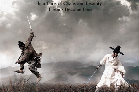  구르믈 버서난 달처럼