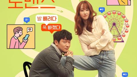  Ничего особенного