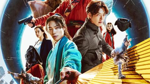  Пришельцы. Часть 1