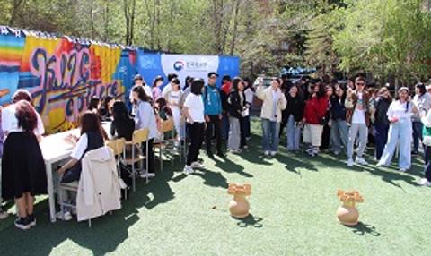  한국문화원, 카자흐 언어 전문 대학교 문화 행사 개최
