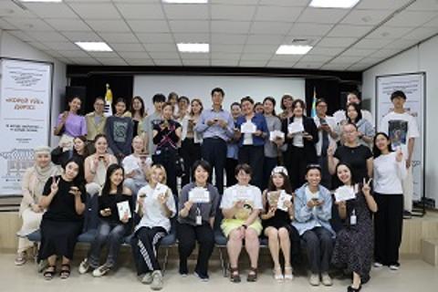  Корей мәдени орталығы Корея Ұлттық этнографиялық мұражайының «Корей мәдениеті қорабы» бағдарламасы аясында «Корей үйі» дәрісі (2025)