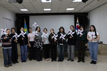 2026 삼일절 기념 태극기 바람개비 만들기 행사