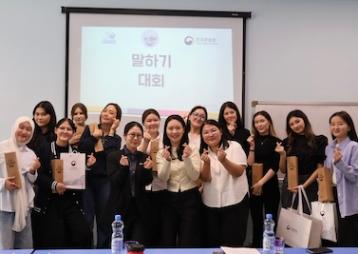 국립유라시아대학교 말하기 대회 행사 개최