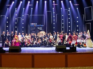 2026 Korea-Kazakhstan Culture and Trade Week
