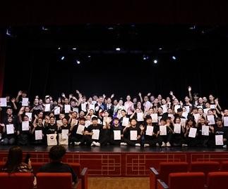 Корей ұлттық дәстүрлі өнер орталығының («Кугак») шетелде корей дәстүрлі өнерін оқыту бағдарламасы аясындағы корейдің дәстүрлі мәдениеті бойынша шеберлік сабағы