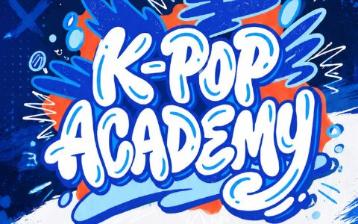 2026 K-POP Academy топтарының тізімі және тіркеу жарнасын төлеу туралы ақпарат